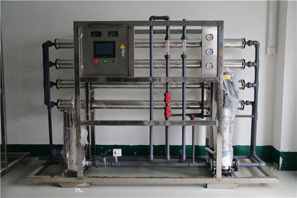 进入公司宁波达旺水处理设备科技主要从事超纯水工艺技术